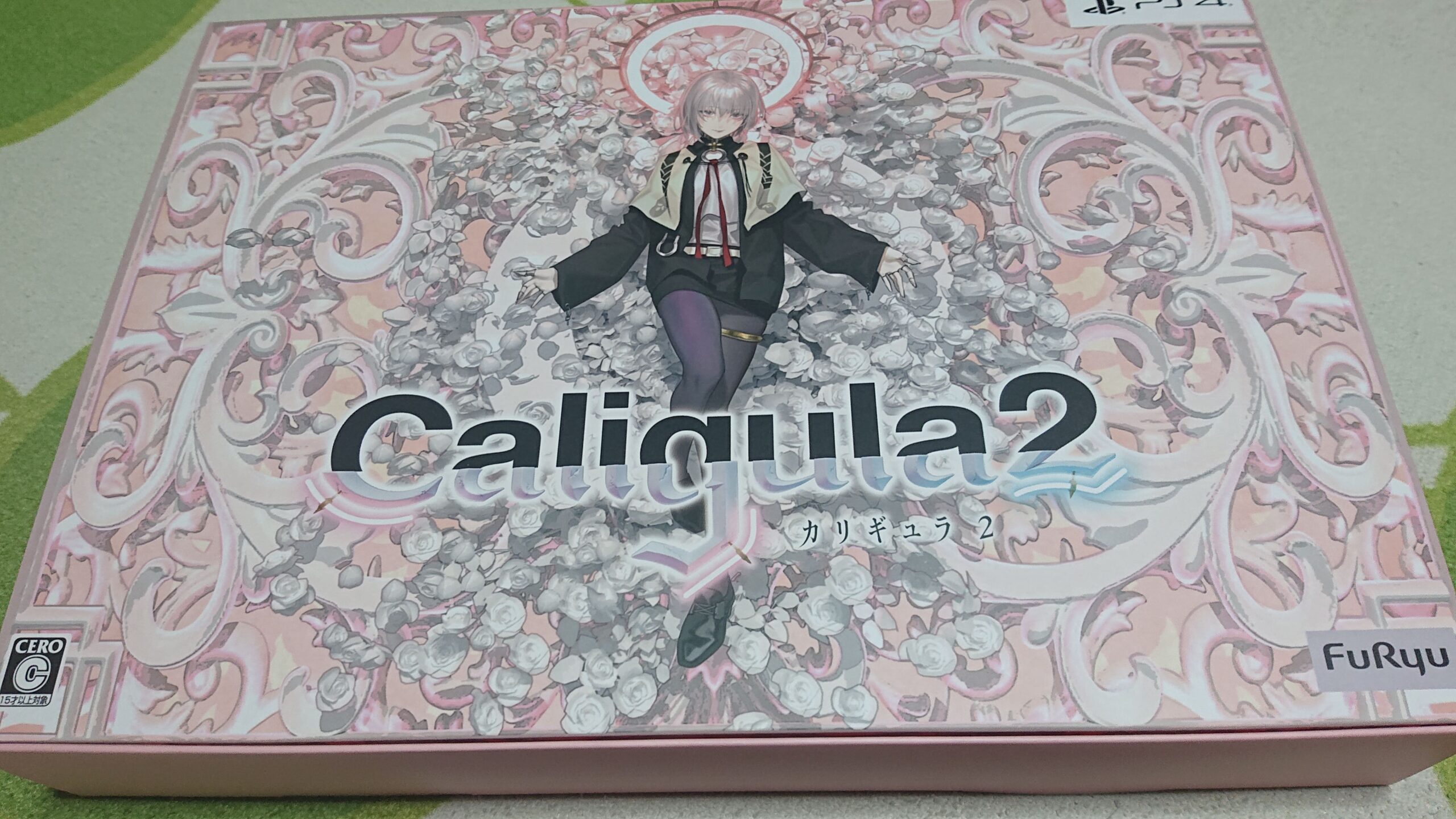 PS4「カリギュラ2」限定版の購入報告！