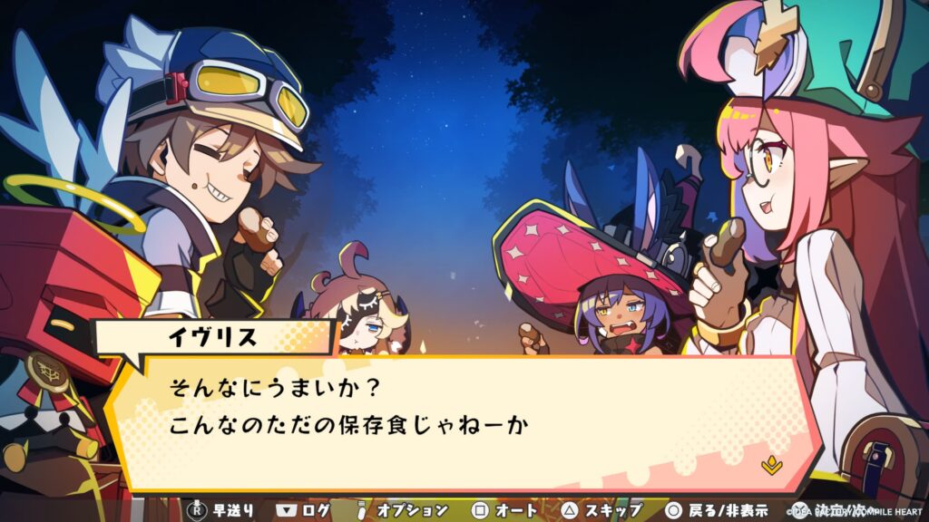 届けろ！戦え！カラミティエンジェルズ_イラスト会話パート