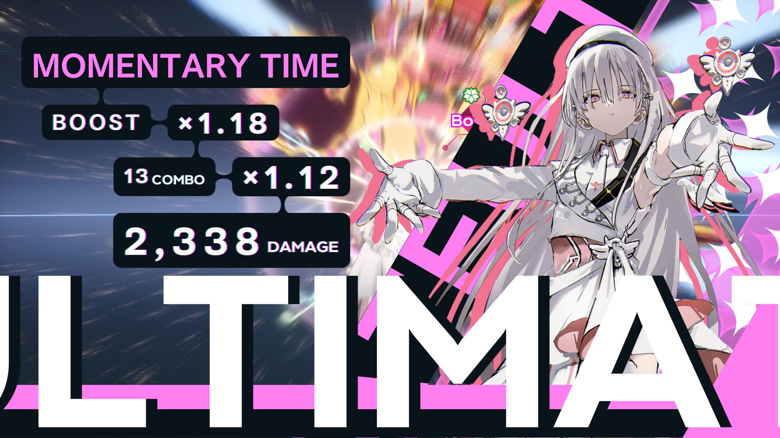 ヴァレット モーメンタリタイムフィニッシュ