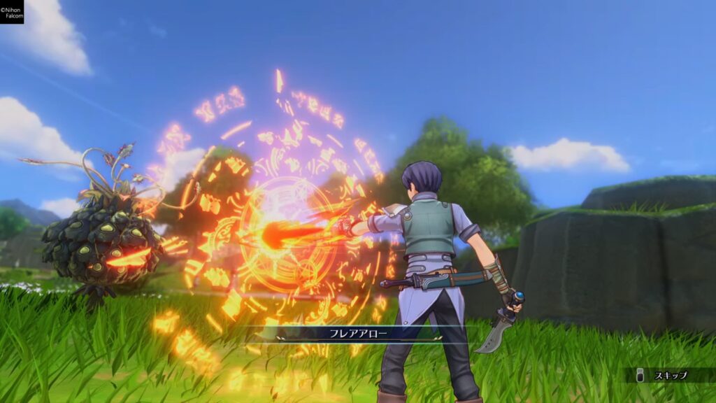 空の軌跡the1st_アーツ