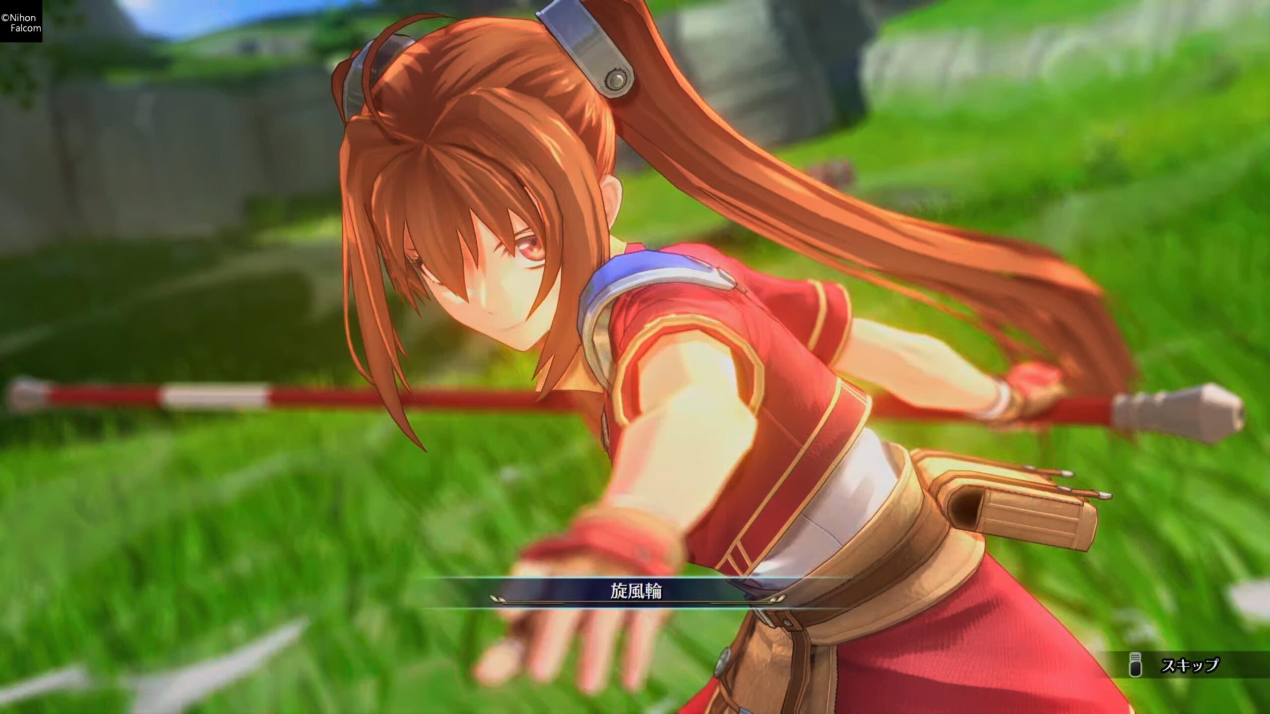 空の軌跡the1st_クラフト