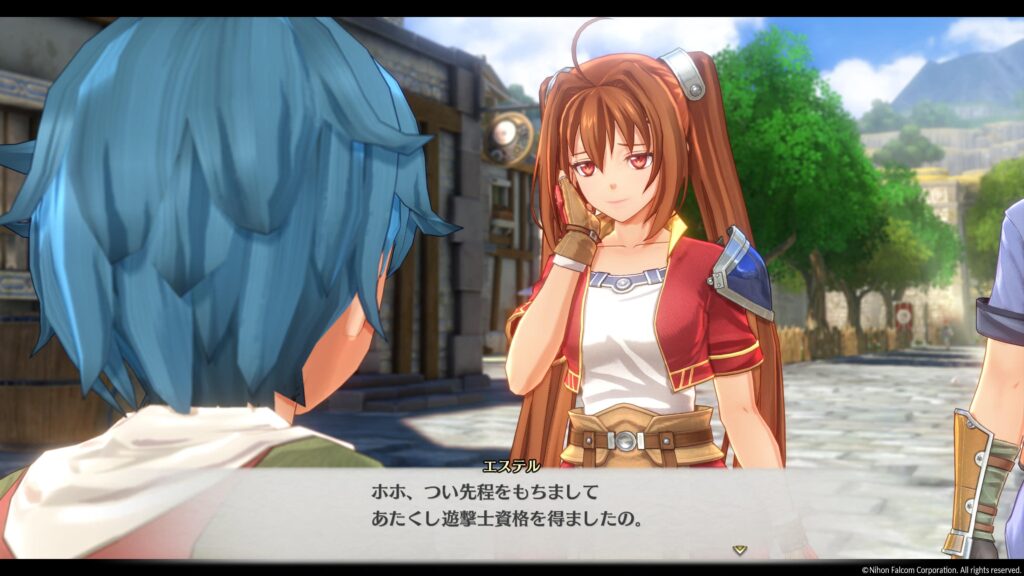 空の軌跡the1st_会話イベント