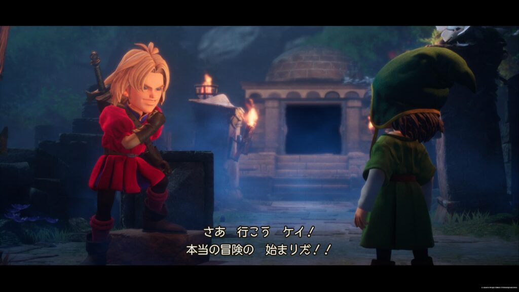 DQ7_いざ神殿へ
