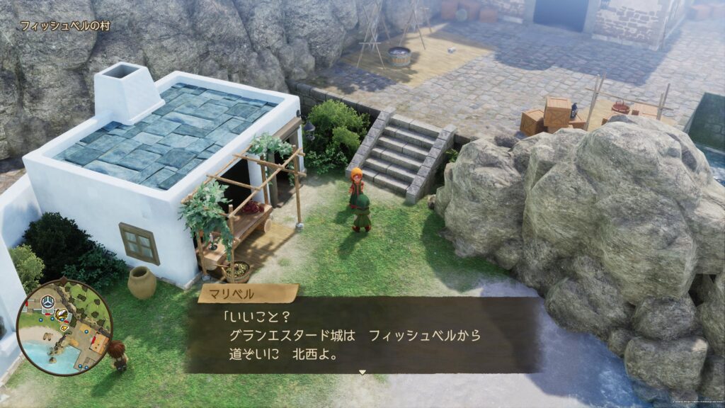 DQ7_会話システム