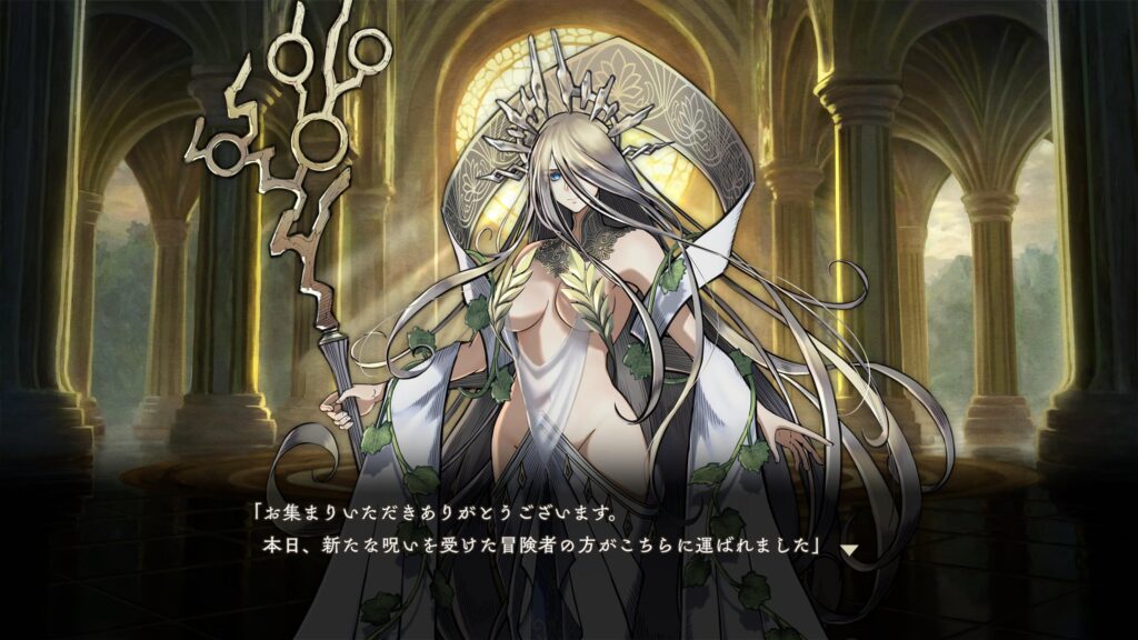 カースウォリアー_イベント