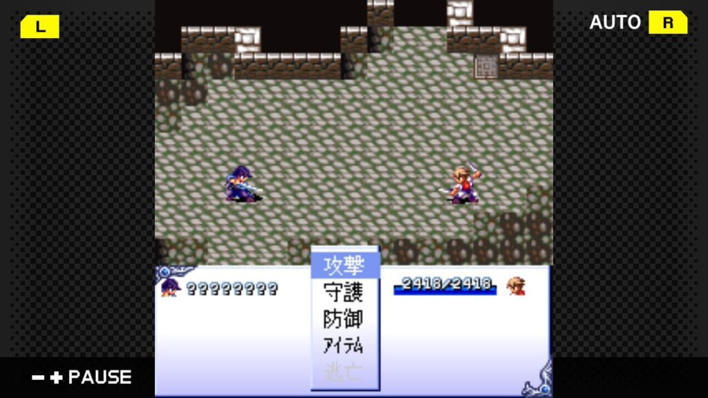 フライハイトクラウディア_イベント戦