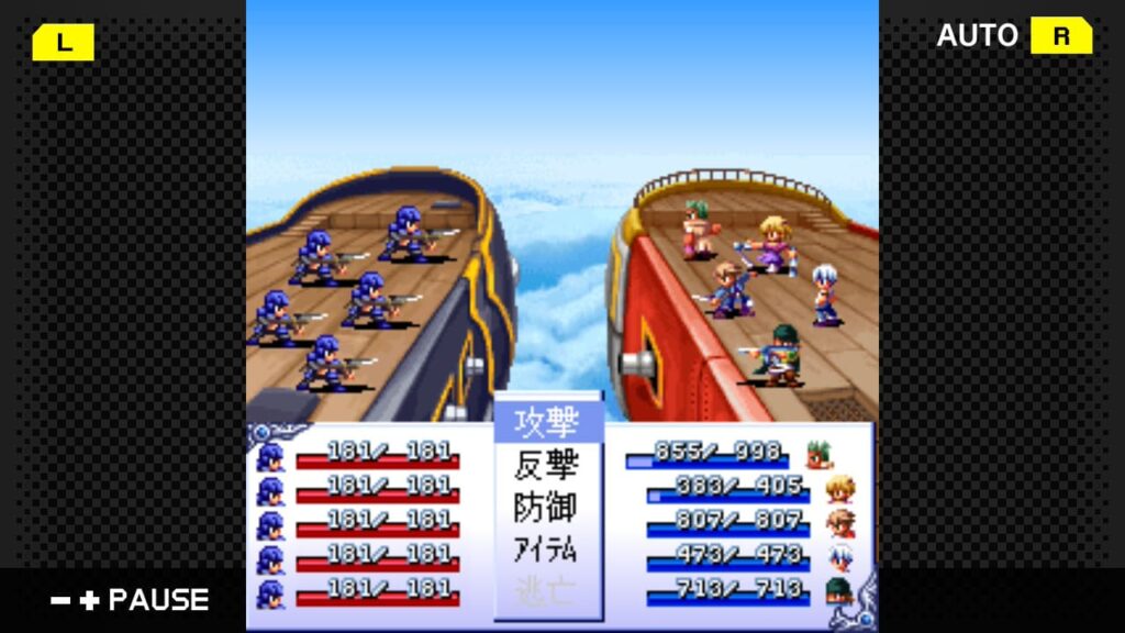 フライハイトクラウディア_バトル1