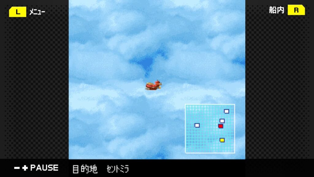 フライハイトクラウディア_空