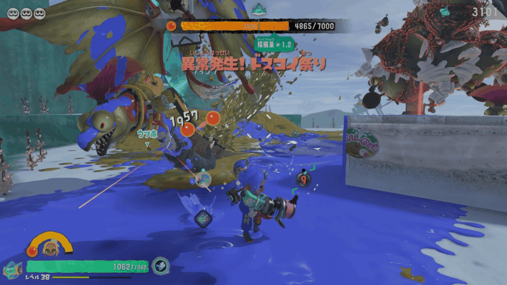 レイダース_バトル