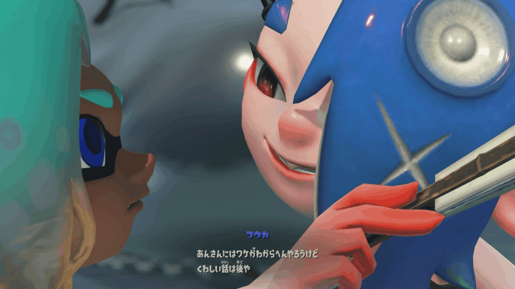 レイダース_フウカ